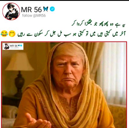maahamkhan 🥀