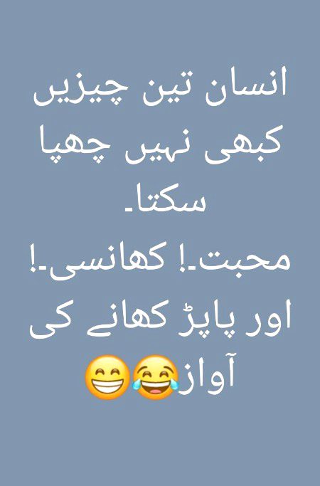 Sahi bat hy