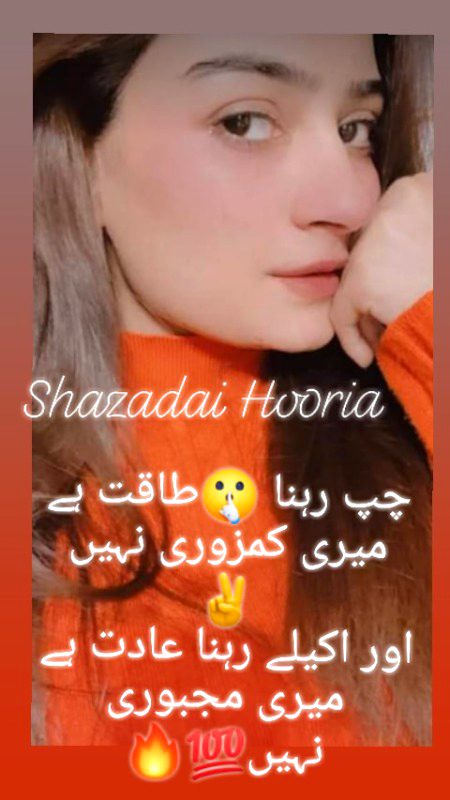 Majboori ni🔥👑