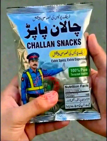 Memes & Satire image