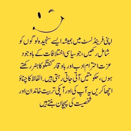 Hmmm💮🌸💮🌸