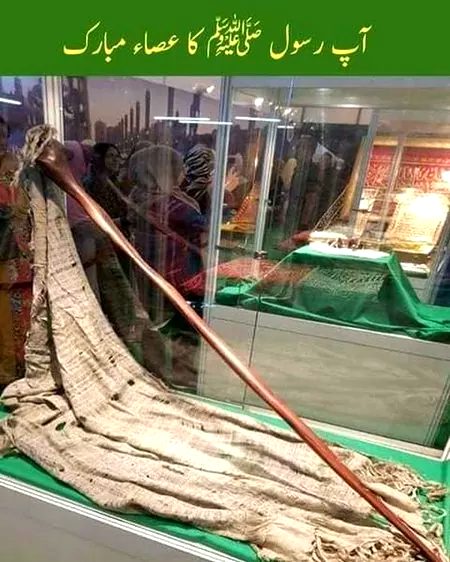 Asalaam o alekum Allah paak ap subko apni amaan main rakhin