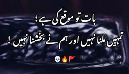 𝕂𝕆𝕀 𝔸ℙℕ𝔸 ℕ𝕀;(