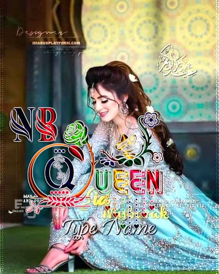 Beautiful People image