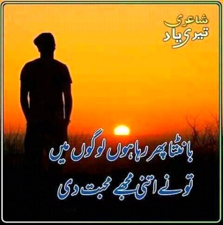 Lines😑😑😑😑