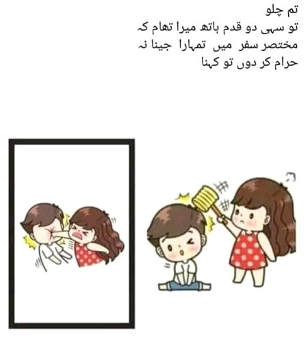 Memes & Satire image