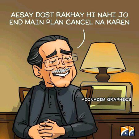 Memes & Satire image