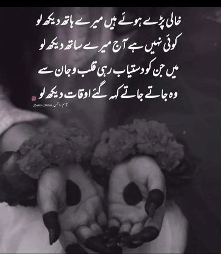 It's true