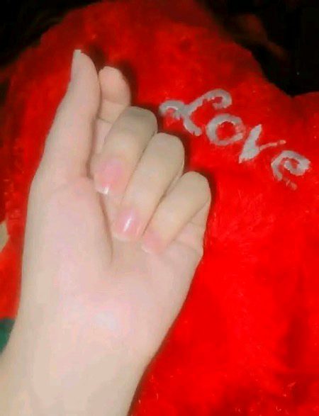 Beautiful People image