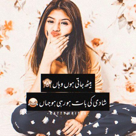 Jokes image