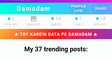 Damadam Admin😇 dkh lo kb star mily ga