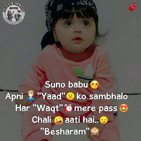 Jokes image