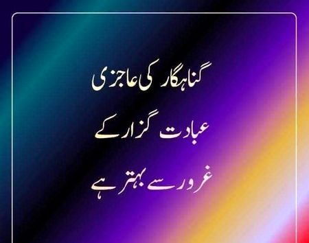 Beshak👍🙂