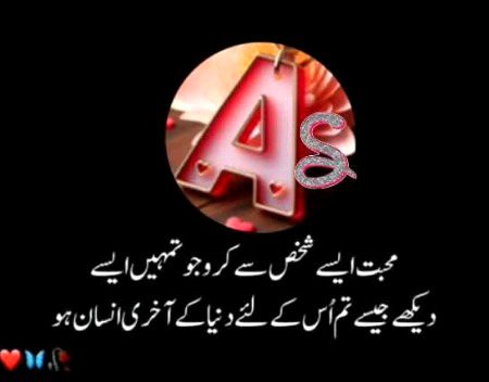 Hn ji bilkul or andhy hojao phr. . 😜