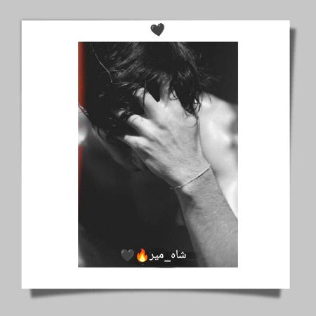 خدا سے اس لیے بولا بہت اکیلا ہوں..!!
بہت اکیلے کا مطلب خدا ہی جانتا ہے..!! 🙂🖤
"شاہ_میر"🔥🖤