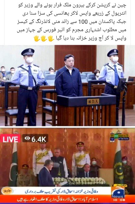 Memes & Satire image