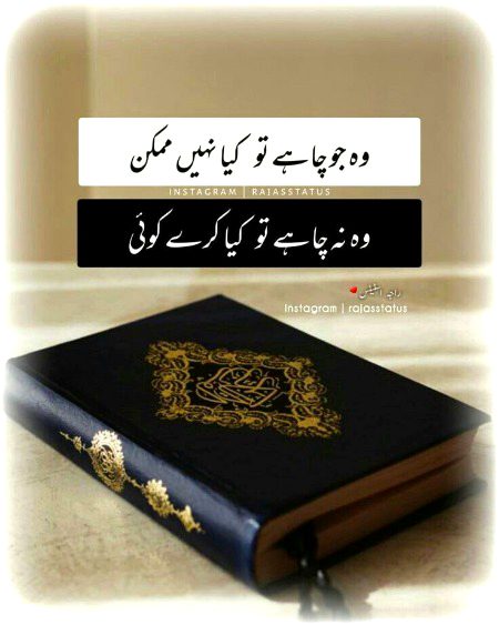 Motivational Quotes image