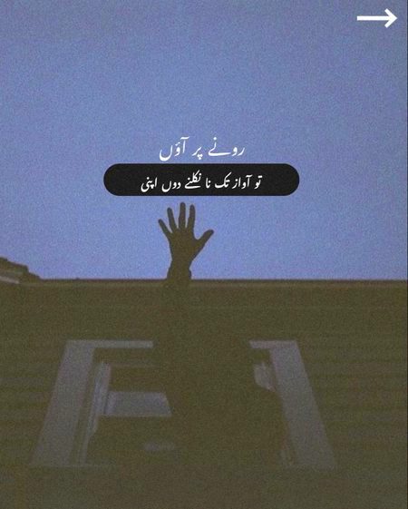 Alone@A💔