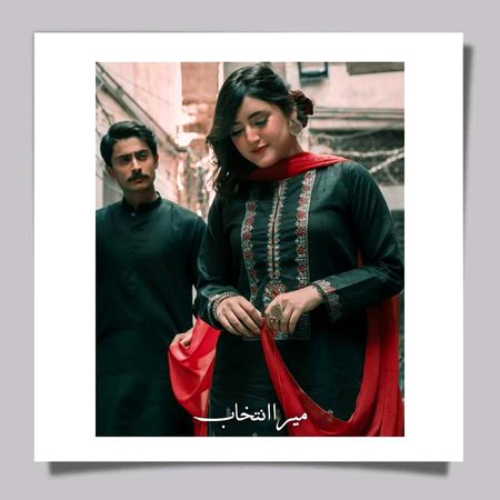 Beautiful People image