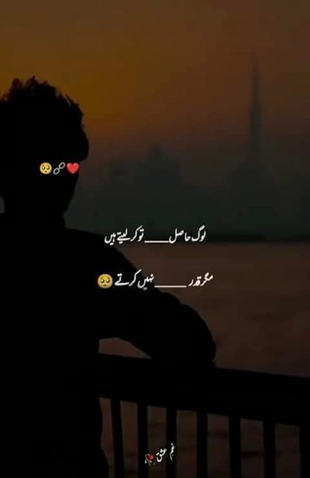 Reality