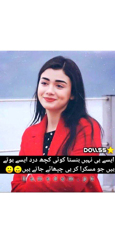 Turkish Celebs image