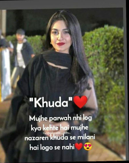 Attitude Poetry image