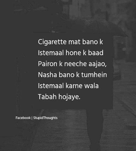 Attitude Quotes image