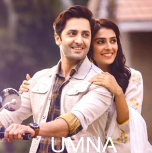 (***)Teri meri jori jachti hai Aesi kih dusmano ko aag Lag jati hai humy 1 sath dikh dikh kar (***)