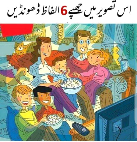 Damadam.Pk