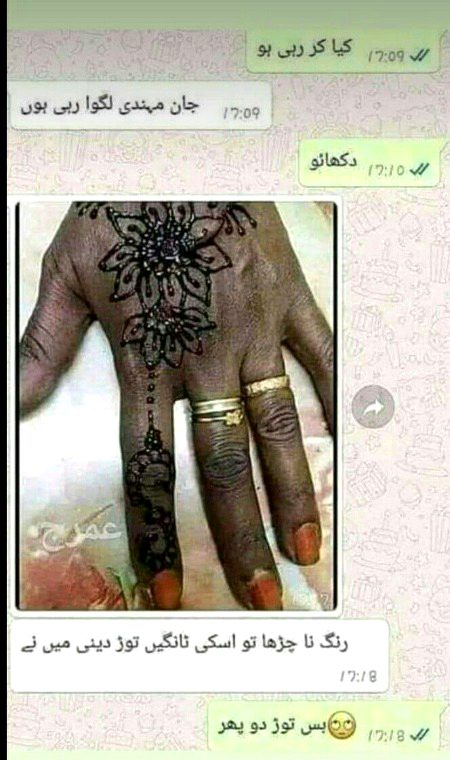 Memes & Satire image