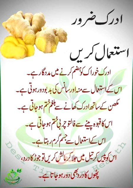 Health & Beauty image