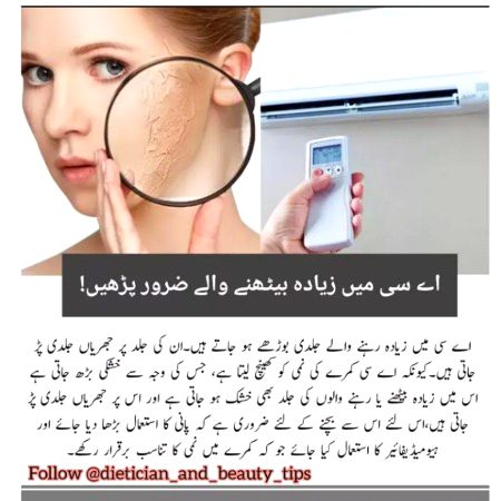 Health & Beauty image