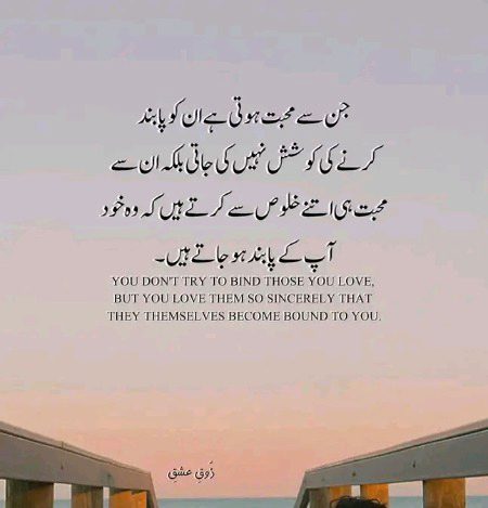 Motivational Quotes image