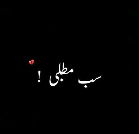 Attitude Quotes image