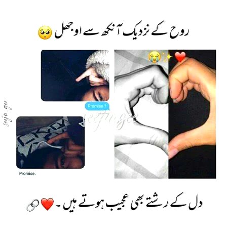 By Cute AbbaSii
