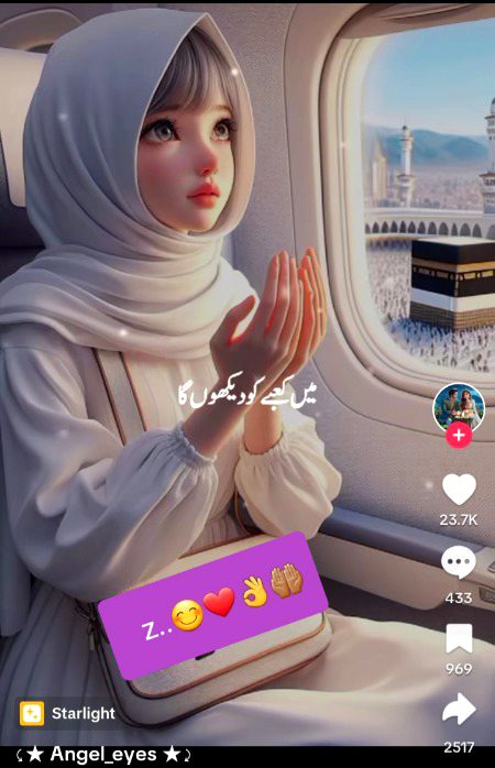 INSHALLAH AAMEEN SUM AAMEEN