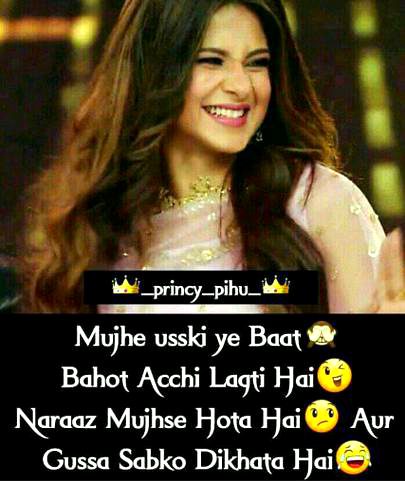 Romantic Poetry image