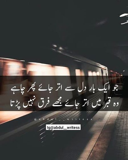 Yes ❤️🩹💔❤️🩹💔