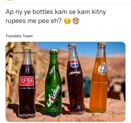 Memes & Satire image