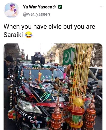 Memes & Satire image