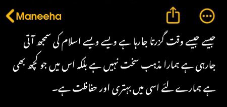 بیشک🪻🫀💯