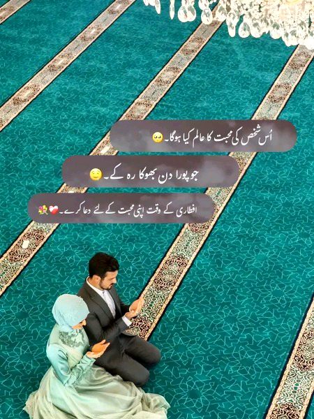 Motivational Quotes image