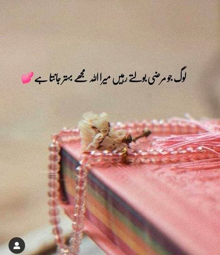 ..☘️☘️❤️❤️☘️☘️..