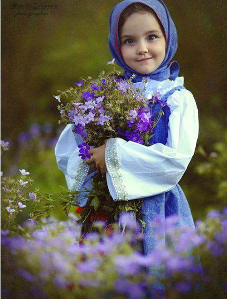 Beautiful People image