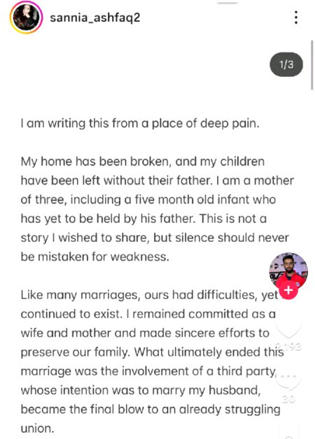 Imad waseem n bht bura kya