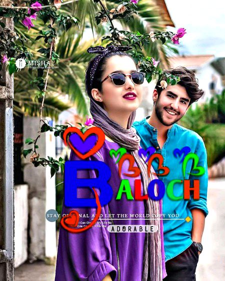 Beautiful People image