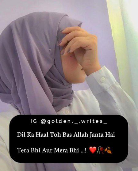 Motivational Quotes image