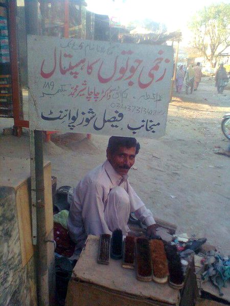 Memes & Satire image