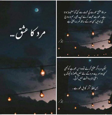 Motivational Quotes image