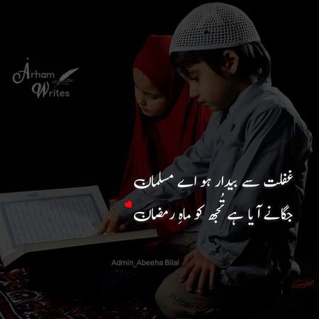🌹🌹Morning Aliyan 🌹❤